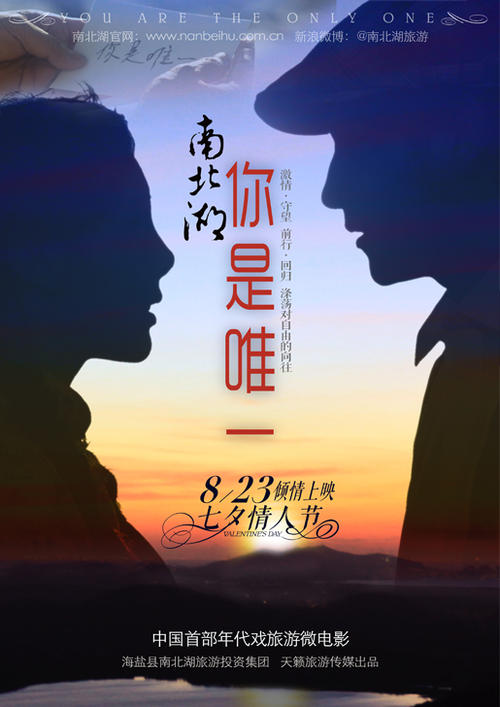 圣玛莉神学院和神学研究所学士证书